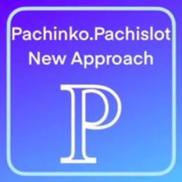 PachinkoPachislot・Writer詳細プロフ - 人気パチンコパチスロライターNew★Approach