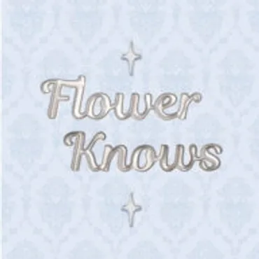 フラワノーズ日本公式ページ – フラワノーズ「Flower Knows」日本公式ページ