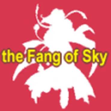 the Fang of Sky