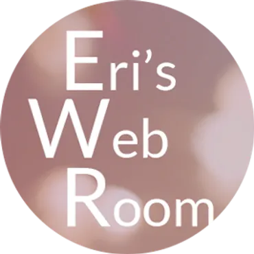 平松愛理 Eri゛s Web Room