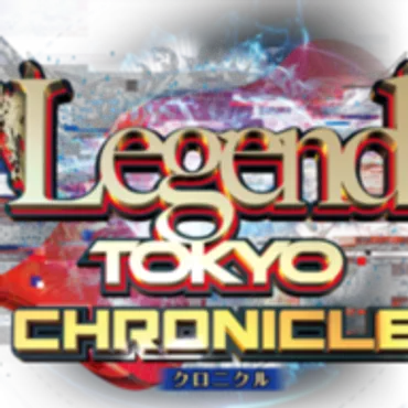 Legend Tokyo CHRONICLE – Ultimate Dance Video Contest