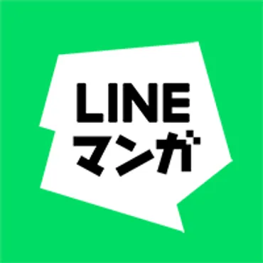 LINE マンガ公式ブログ