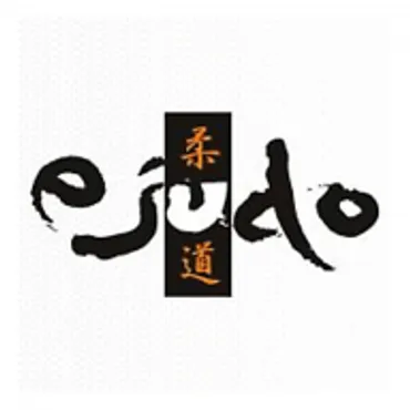 柔道サイト eJudo LITE