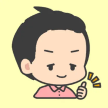 よりたのおでかけblog