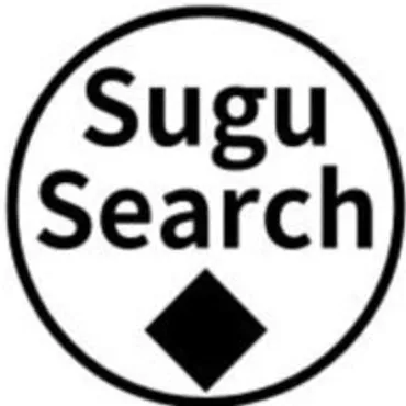 恋愛調査のSuguSearch