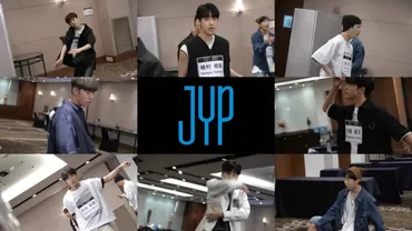 JYP