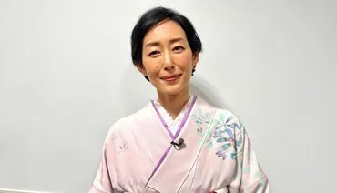 木村多江