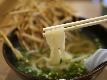 うどん