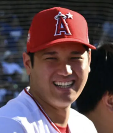 大谷