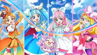 プリキュア