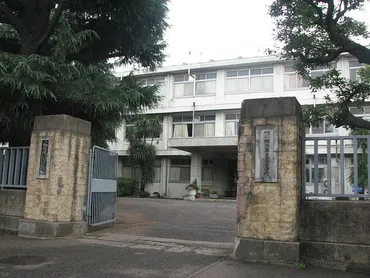 横浜翠嵐高等学校