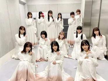 櫻坂46