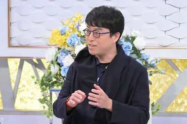 成田悠輔