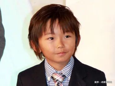 加藤清史郎は今、イケメン?かつての可愛い子役の今が気になる!イケメンぶりが話題とは!?