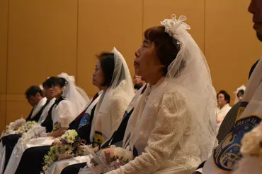 平均６９才の結婚式を見てきた（鶴野充茂） 