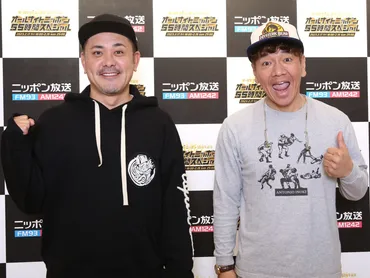 地元愛を感じる「熊本県出身」の芸能人ランキング！ 2位は「くりぃむしちゅー」上田晋也＆有田哲平、1位は？ 