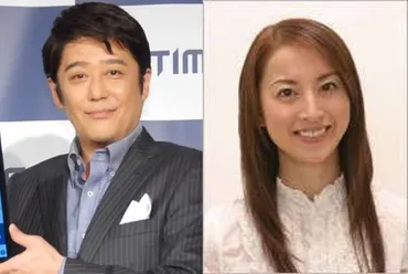 坂上忍さんと土肥美緒さんの結婚！14年の交際を経てついにゴールイン？結婚発表の裏側とは！？