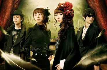 GARNET CROW：深紅のカラスの謎は深まる？解散の真相とは！？