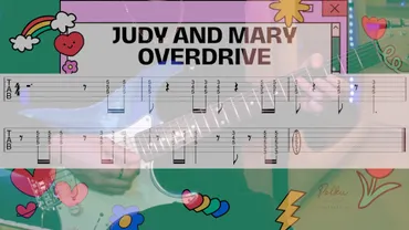 「JUDY AND MARY – Over Drive」のイントロギターを弾いてみよう!TAB譜、動画あり 