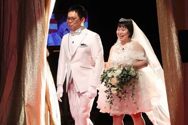 ニッチェ近藤＆向上委員会P、番組で結婚式 新郎が初夜を赤裸々告白 