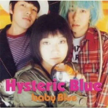 Baby Blue by Hysteric Blue Buy and Download