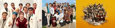 熱帯JAZZ楽団、オルケスタ・デ・ラ・ルス、Gentle Forest Jazz Bandがビルボードライブに登場!  春を彩るジャズの注目公演をピックアップ 