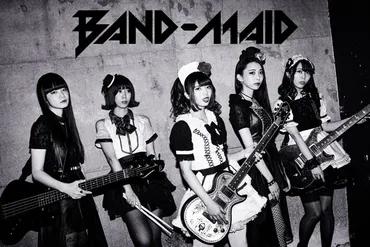 BAND-MAIDの世界進出！激動の2018年を振り返る？メイド姿のハードロックバンドとは！？