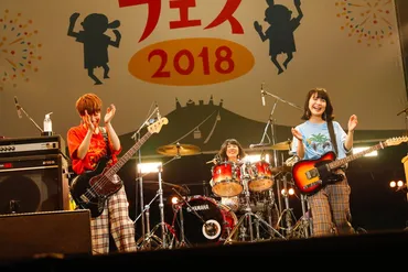 チャットモンチー主催イベントDAY1に奥田民生/ベボベら登場、高橋久美子とも「シャングリラ」 