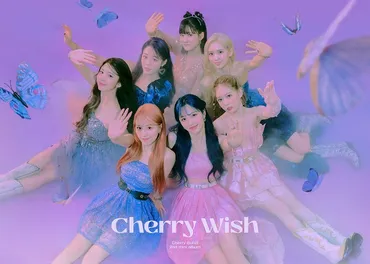 Cherry Bullet