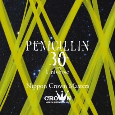 PENICILLIN / 30 