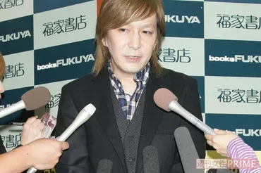 小室哲哉につんく♂や長尾大、J