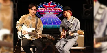 リットーミュージックがInterFM897からお届けする、ギタリストのためのラジオ番組がスタート！ 初回ゲストは小笹大輔＆有賀教平【未公開写真あり】  