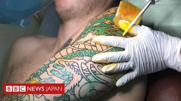 日本で入れ墨をしたい、伝統技術を求めて海外から続々 日本の意識は変わるか 