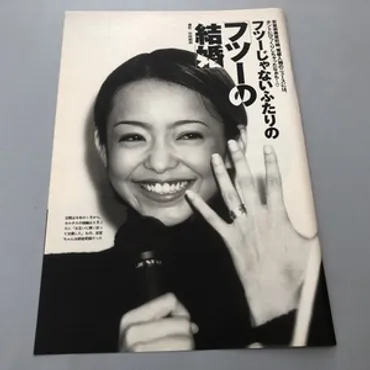 SAMさんと安室奈美恵さんの結婚生活は？離婚の真相とその後の人生は？二人の関係は!!?