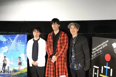 野田洋次郎、「君の名は。」の主題歌は新海に触発「攻め切ってやろう！」 