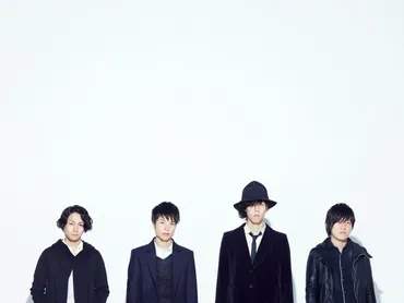 RADWIMPS(らっどうぃんぷす) とは