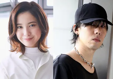 野田洋次郎と吉高由里子の熱愛＆破局原因を徹底まとめ 