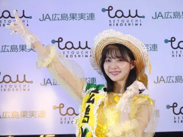 元AKB48・市川美織 野望はレモン関連CM「ふさわしいのは私しかいない」― スポニチ Sponichi Annex 芸能