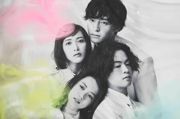 緑黄色社会 ドラマ『G線上のあなたと私』主題歌「sabotage」アコースティックバージョンを配信