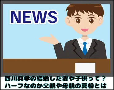 ラッツ＆スターって知ってる？彼らの歴史とメンバーの今！黒塗りメイクの真相とは！？