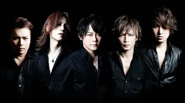 LUNA SEA、25周年ツアー映像作品『Live on A WILL』ダイジェスト公開 (2015/05/20)  邦楽ニュース