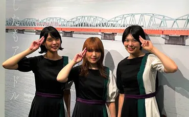 ママでアイドル」Negicco結成20周年 歩み振り返る企画展 新潟県：朝日新聞デジタル