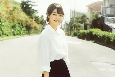 Kaede (Negicco)