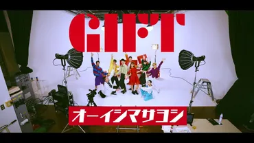 人気投票 1〜22位】オーイシマサヨシ曲ランキング！みんながおすすめする曲は？ 