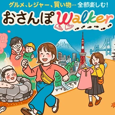 みうらじゅんが語る、故・中島らもさんへの想い