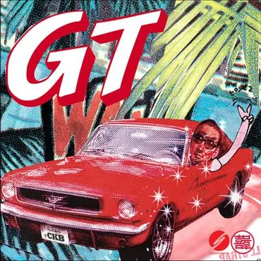 G.T. : クレイジーケンバンド 