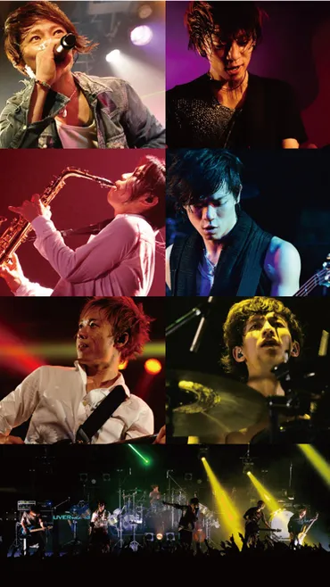 UVERworld、6人編成に！ サポートメンバー・誠果の正式加入が決定。 (2014/03/26)  邦楽ニュース