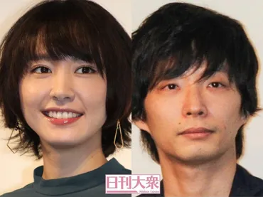 新垣結衣と星野源結婚」の裏で…元カノ・aikoとニアミス!?心配の声相次ぐ 