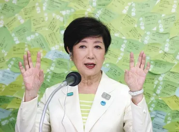 小池都政、厳しい２期目 コロナ対策で財政に陰り 余力なく：東京新聞 TOKYO Web