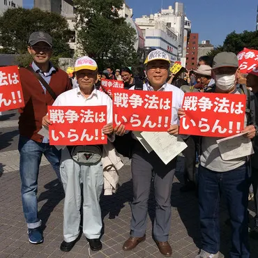 坂本茂雄（希望・豊かさ・安心の高知県政を）